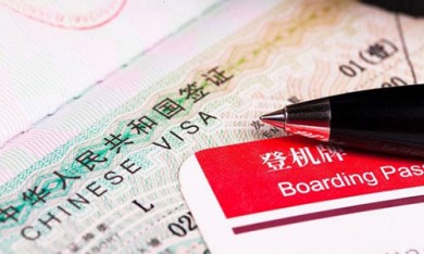 Có phải xin TRANSIT VISA tại Trung Quốc du lịch Châu Âu? Bạn nên làm điều này thay vì hỏi mọi người trên mạng!